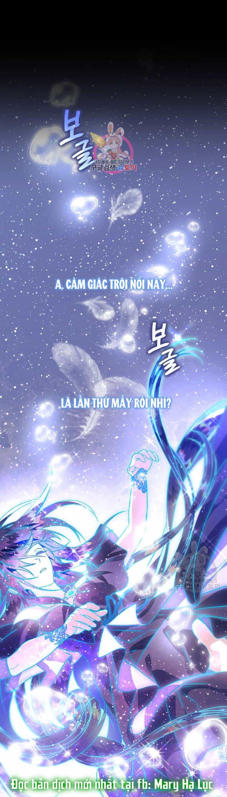 Bỗng Nhiên Tôi Trở Thành Quạ Đen!! - Chương 91.1 - ảnh 2