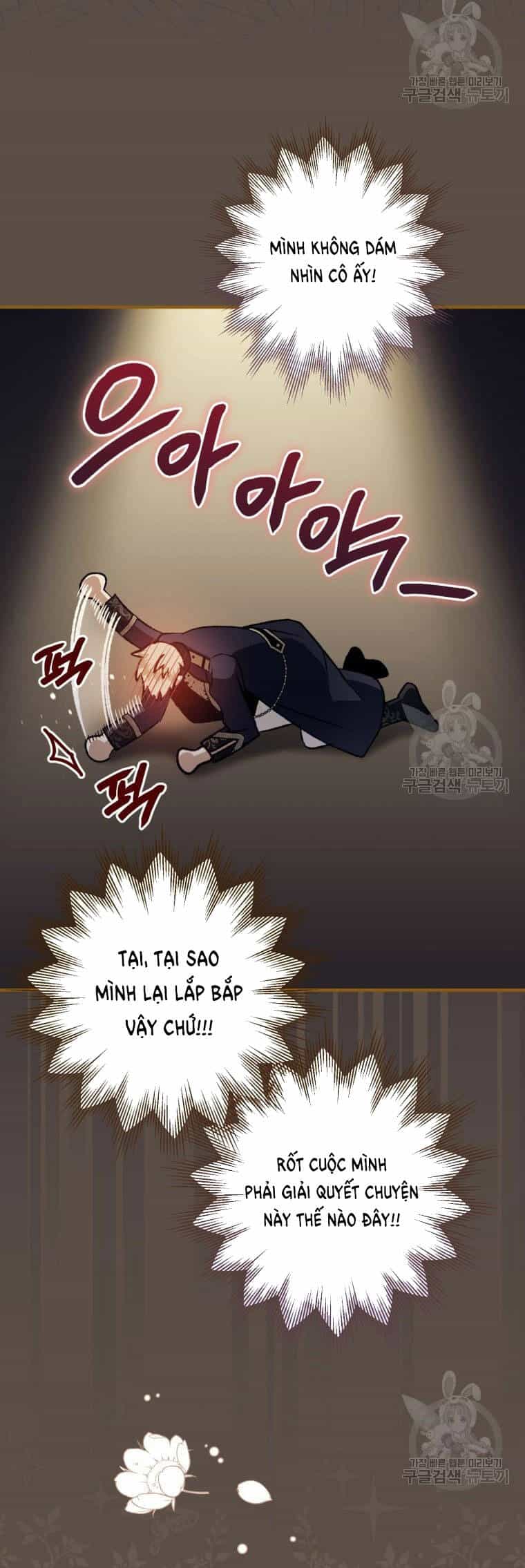 Bỗng Nhiên Tôi Trở Thành Quạ Đen!! - Chương 99.2 - ảnh 5