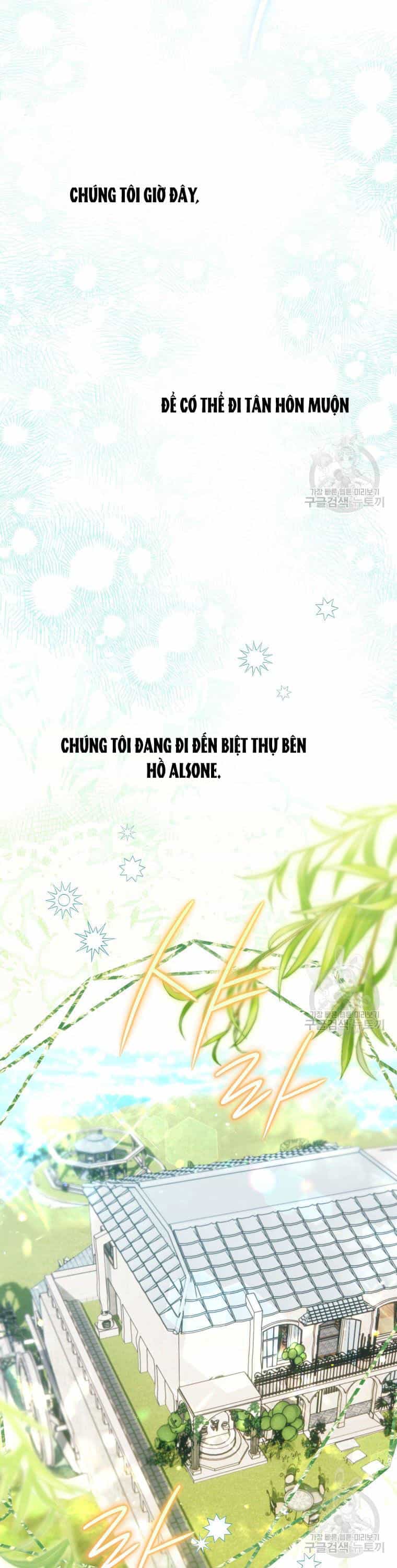 Bỗng Nhiên Tôi Trở Thành Quạ Đen!! - Chương 101.1 - ảnh 5