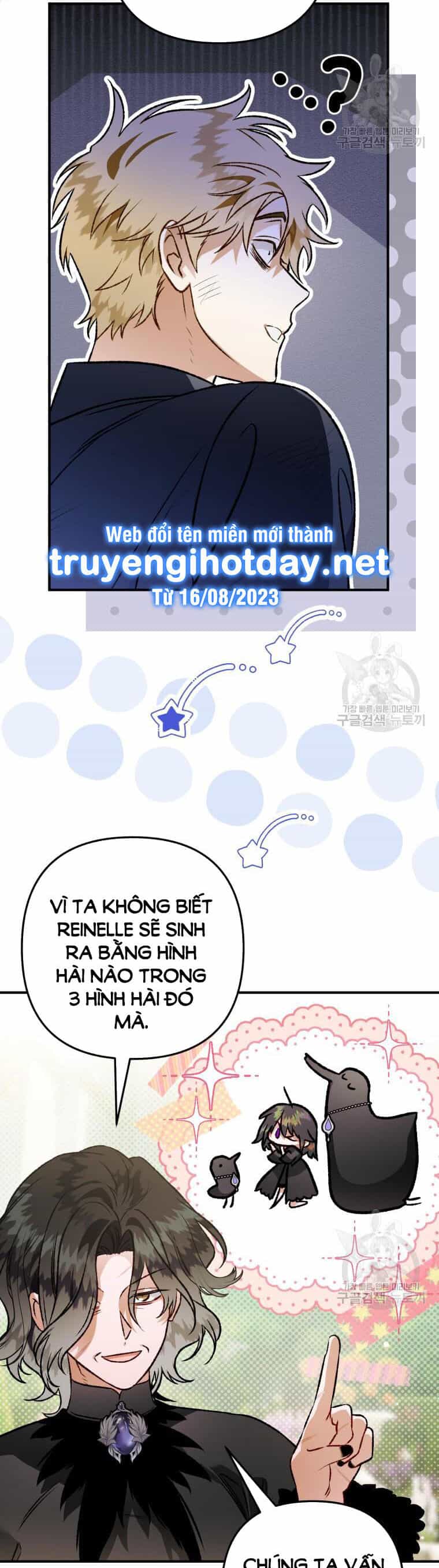 Bỗng Nhiên Tôi Trở Thành Quạ Đen!! - Chương 103.1 - ảnh 10