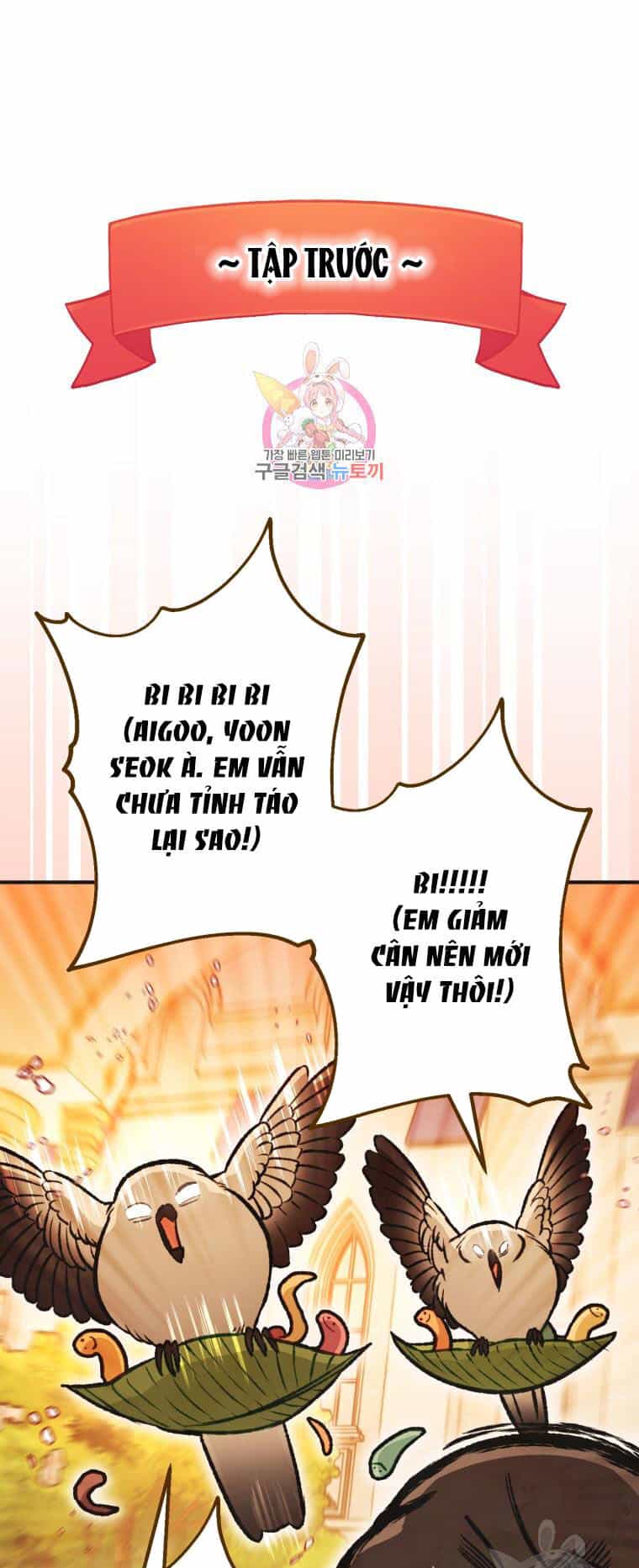 Bỗng Nhiên Tôi Trở Thành Quạ Đen!! - Chương 104.1 - ảnh 1