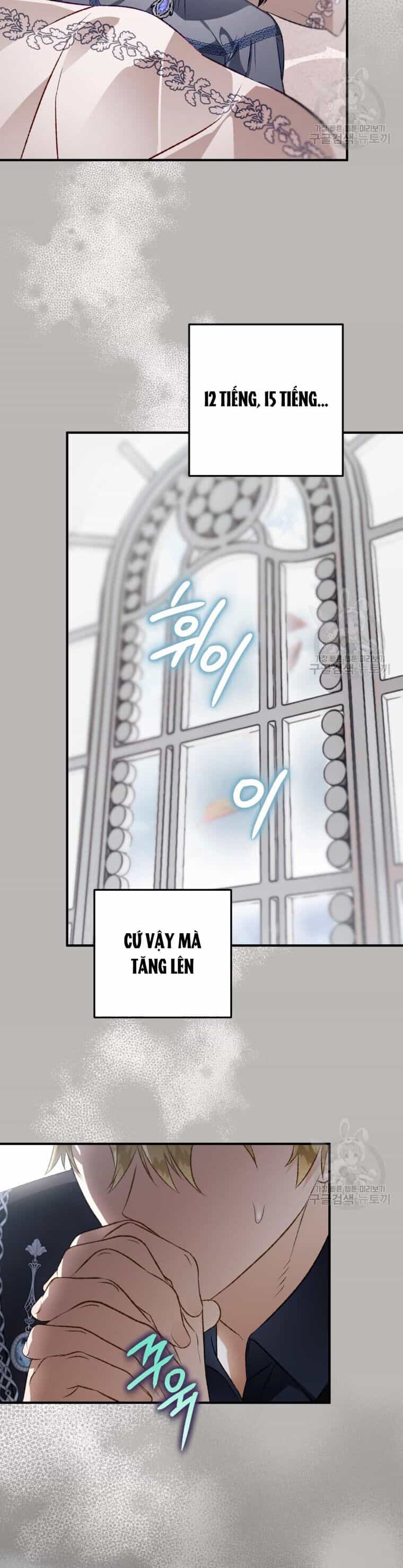 Bỗng Nhiên Tôi Trở Thành Quạ Đen!! - Chương 105.2 - ảnh 24