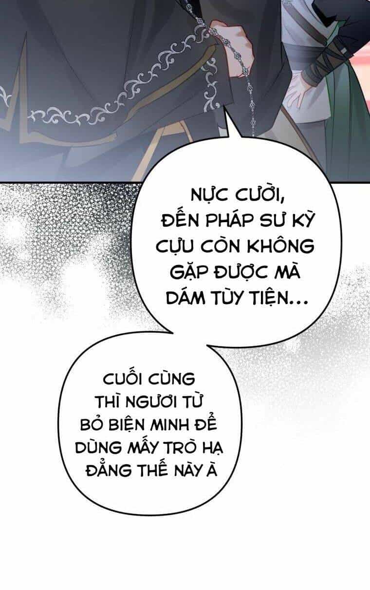 Bỗng Nhiên Tôi Trở Thành Quạ Đen!! - Chương 28 - ảnh 51
