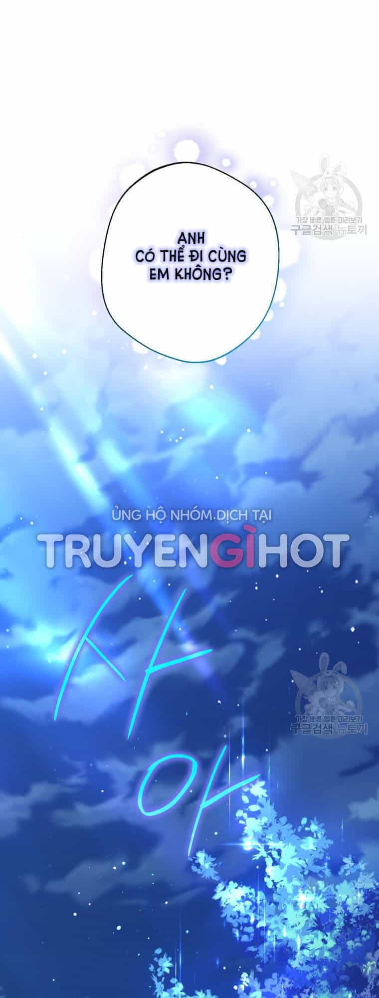 Bỗng Nhiên Tôi Trở Thành Quạ Đen!! - Chương 54 - ảnh 65