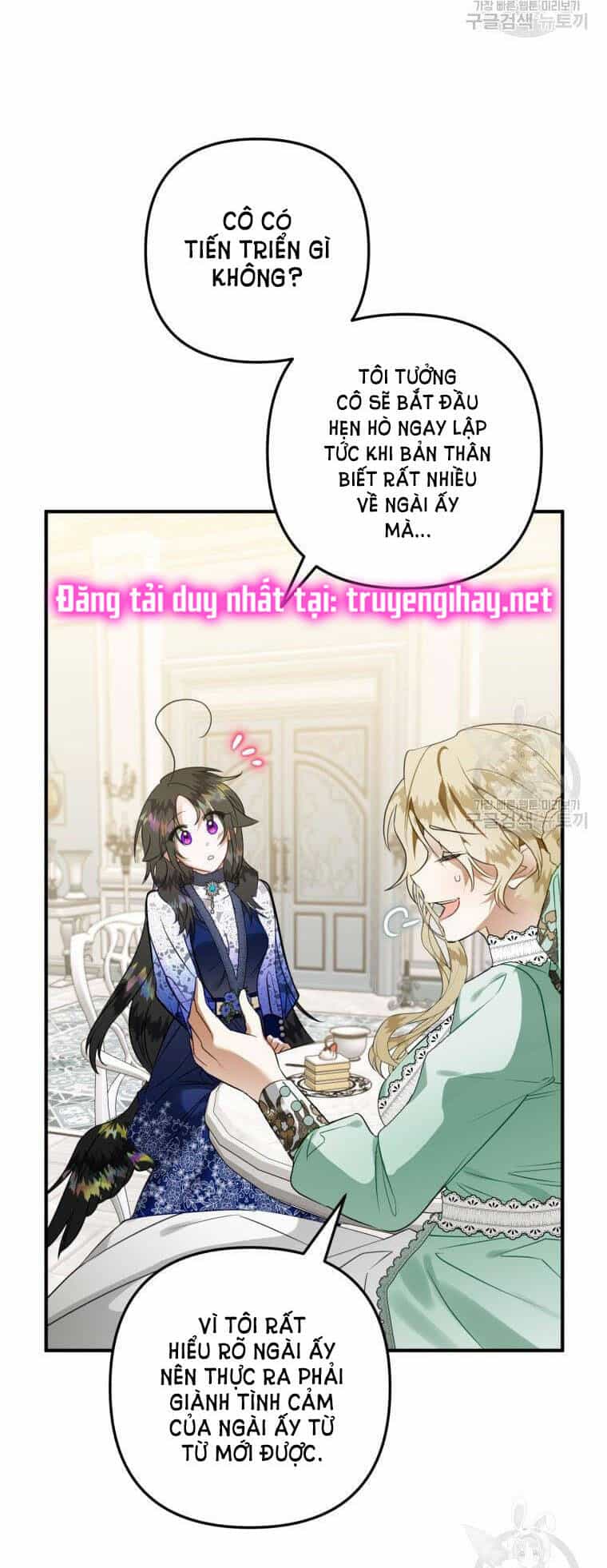 Bỗng Nhiên Tôi Trở Thành Quạ Đen!! - Chương 55 - ảnh 80