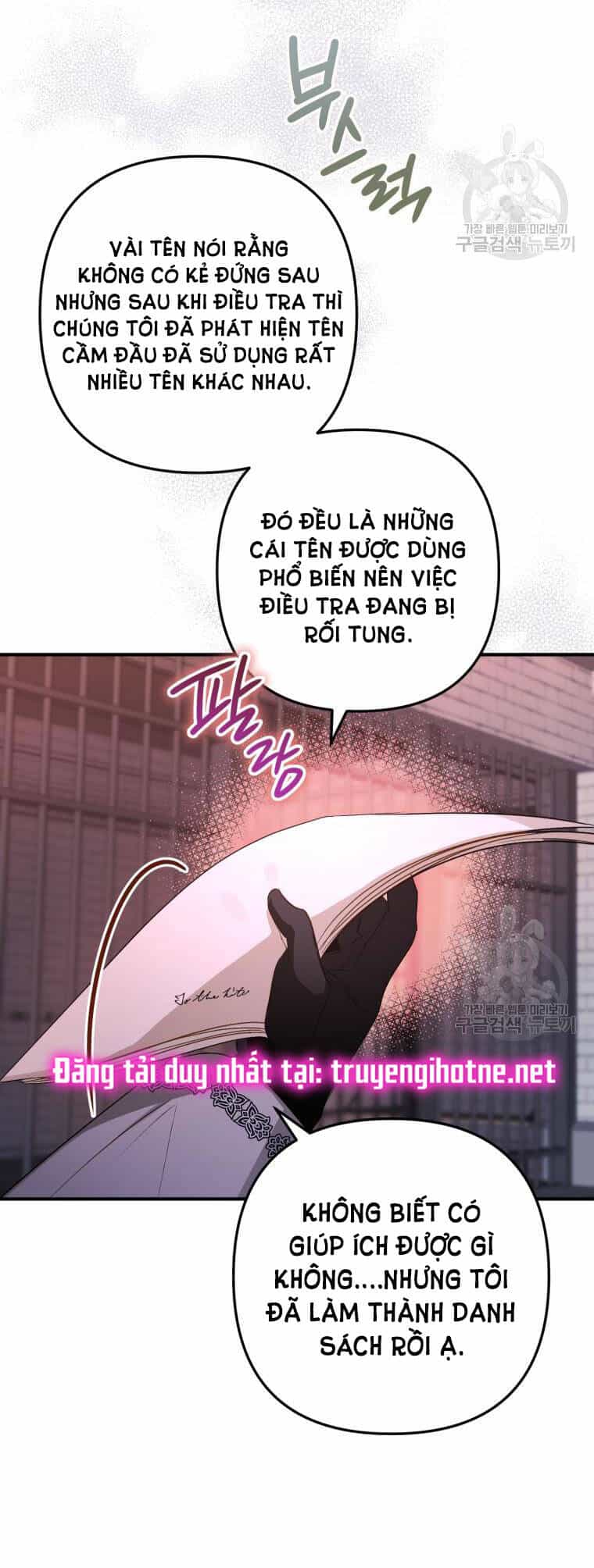 Bỗng Nhiên Tôi Trở Thành Quạ Đen!! - Chương 62 - ảnh 38