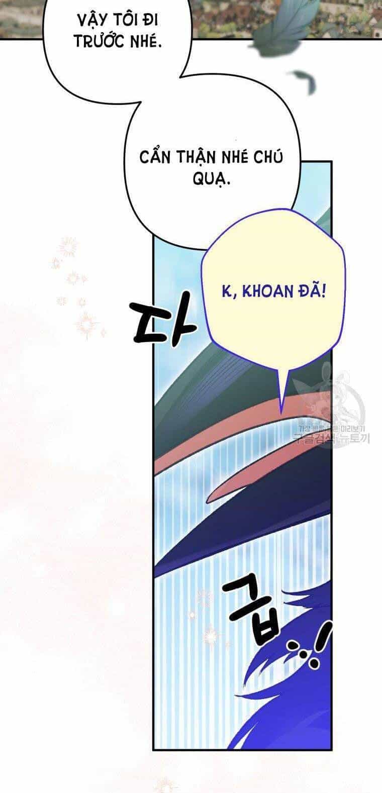 Bỗng Nhiên Tôi Trở Thành Quạ Đen!! - Chương 66.5 - ảnh 20