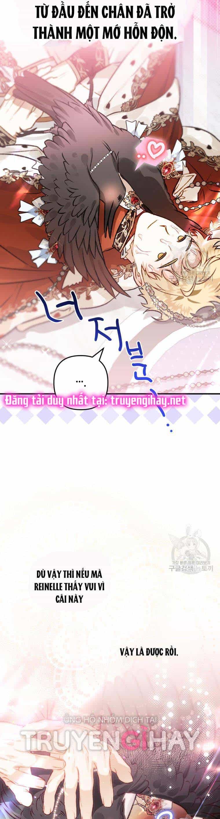 Bỗng Nhiên Tôi Trở Thành Quạ Đen!! - Chương 68 - ảnh 48