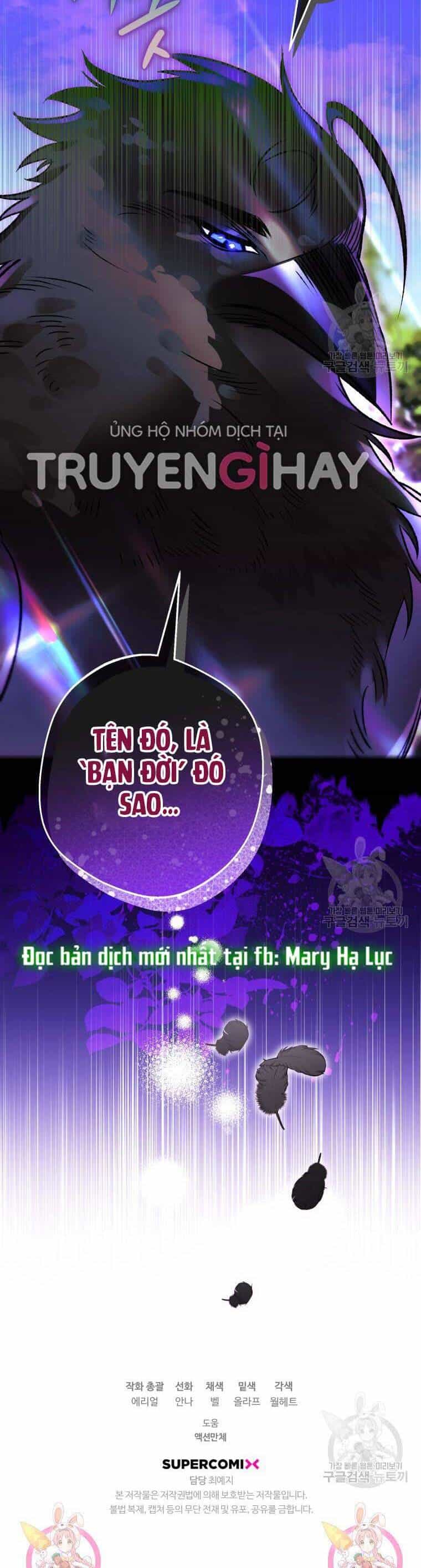 Bỗng Nhiên Tôi Trở Thành Quạ Đen!! - Chương 68 - ảnh 52