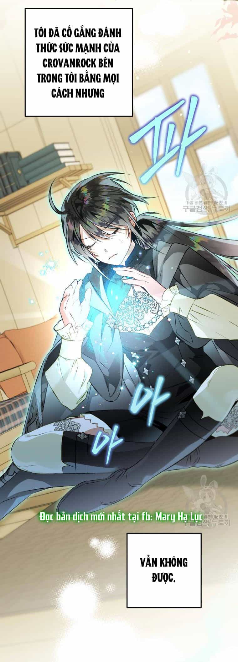 Bỗng Nhiên Tôi Trở Thành Quạ Đen!! - Chương 70 - ảnh 28