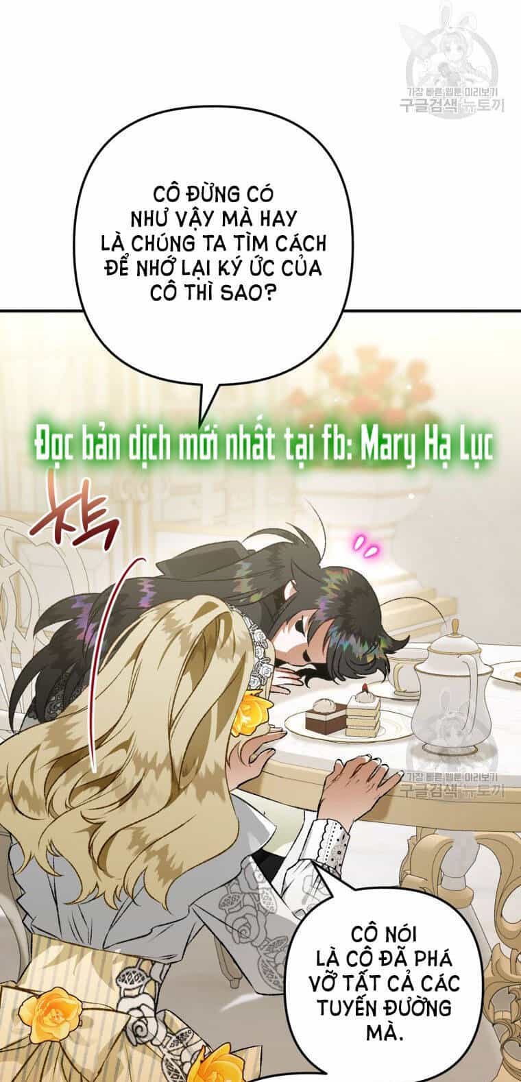 Bỗng Nhiên Tôi Trở Thành Quạ Đen!! - Chương 71 - ảnh 12