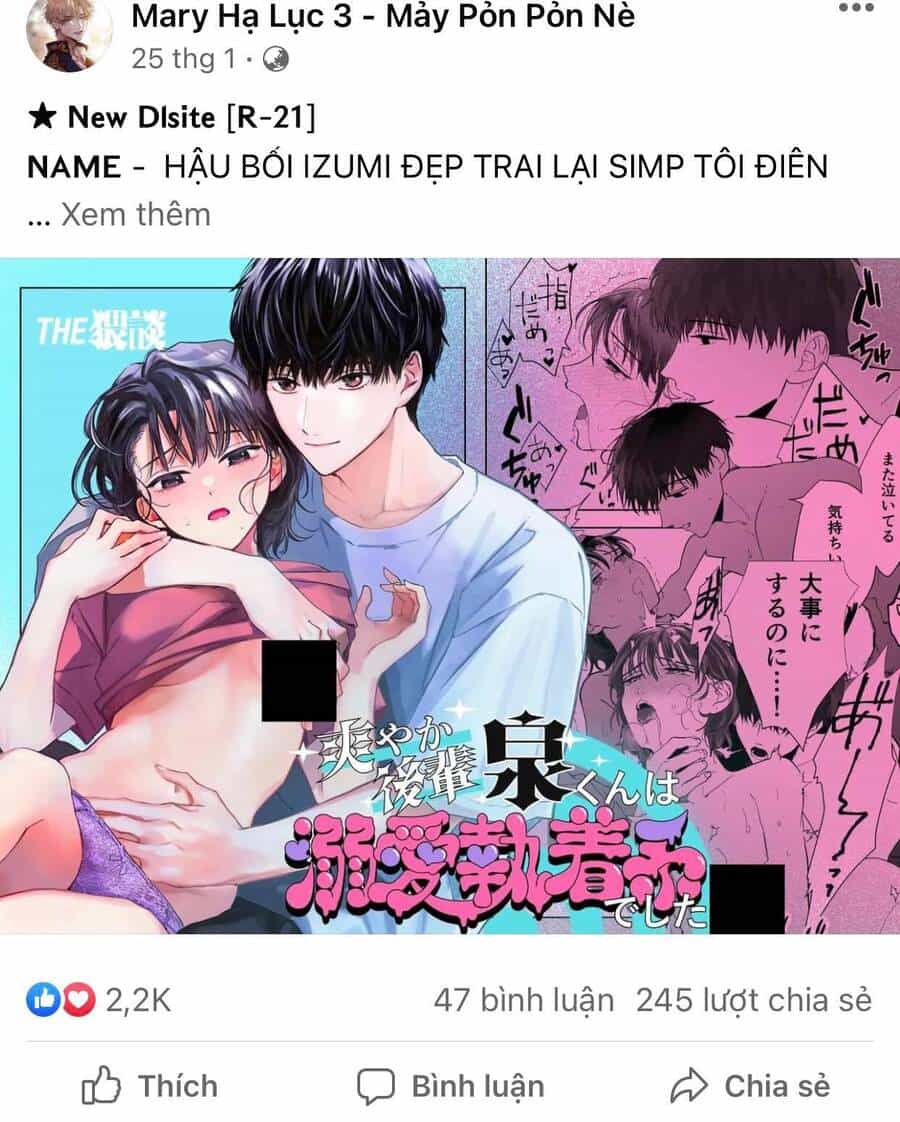 Bỗng Nhiên Tôi Trở Thành Quạ Đen!! - Chương 72 - ảnh 4
