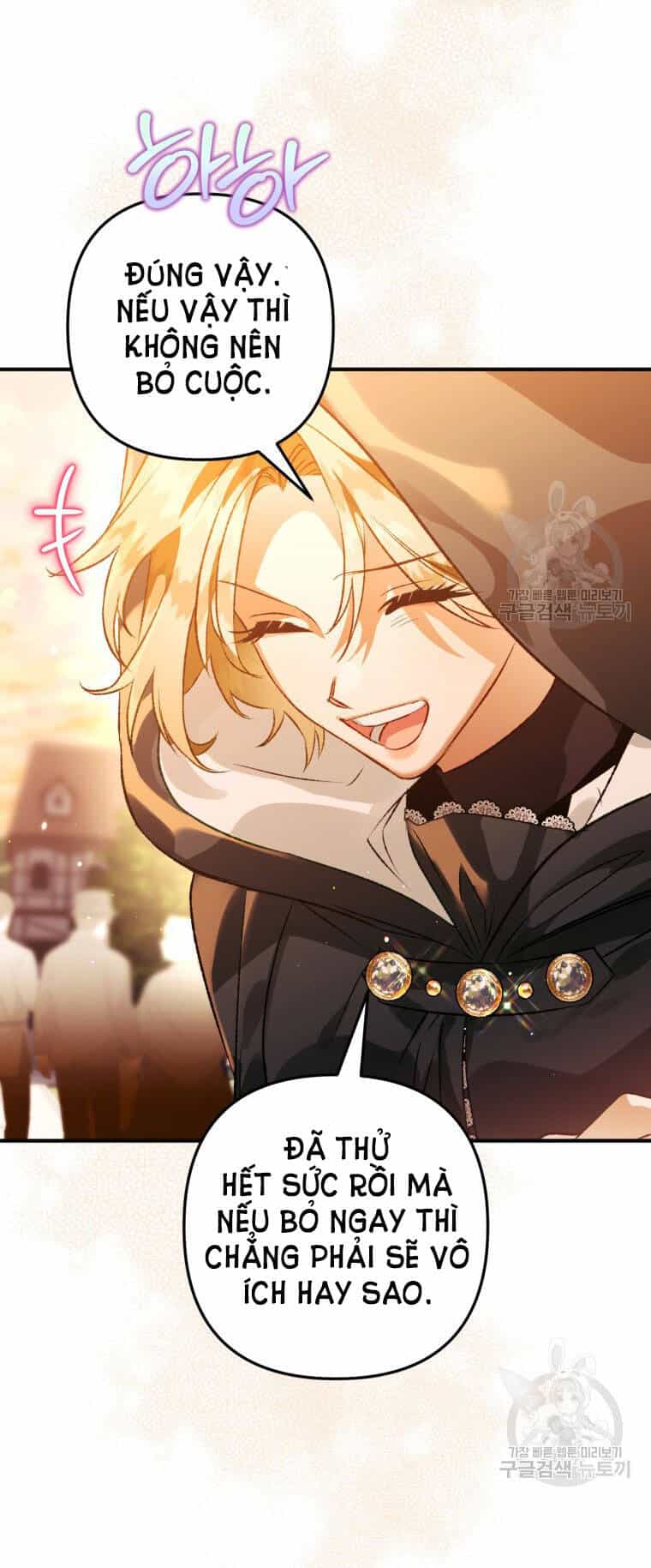 Bỗng Nhiên Tôi Trở Thành Quạ Đen!! - Chương 73 - ảnh 36