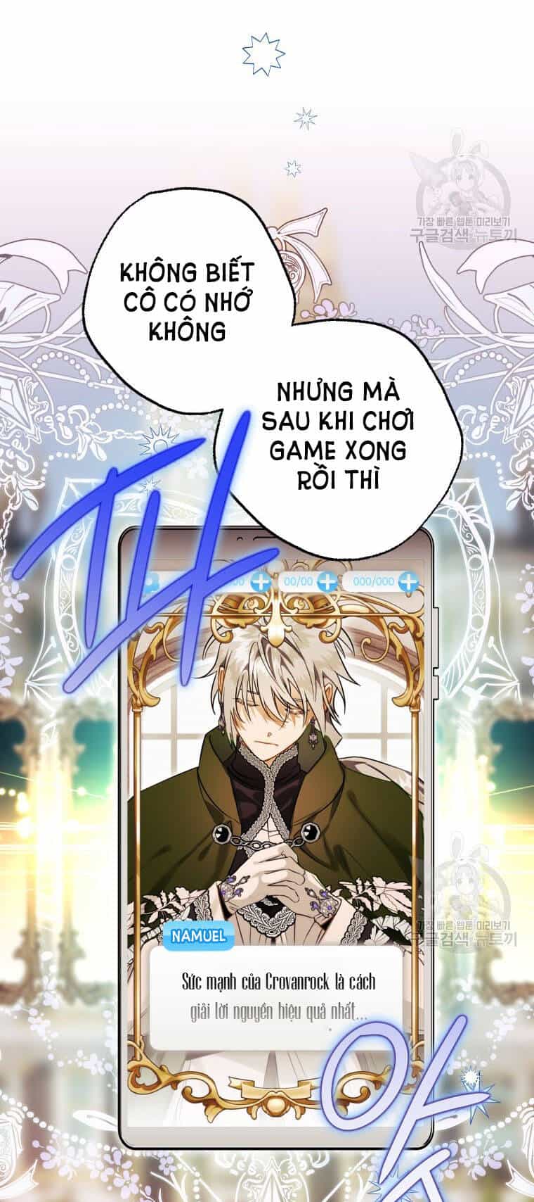 Bỗng Nhiên Tôi Trở Thành Quạ Đen!! - Chương 73 - ảnh 49