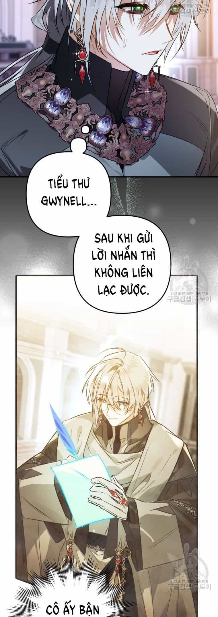 Bỗng Nhiên Tôi Trở Thành Quạ Đen!! - Chương 78 - ảnh 42