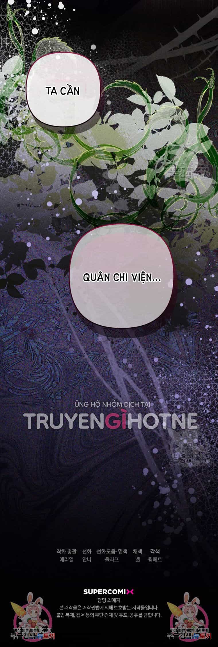 Bỗng Nhiên Tôi Trở Thành Quạ Đen!! - Chương 83.2 - ảnh 39