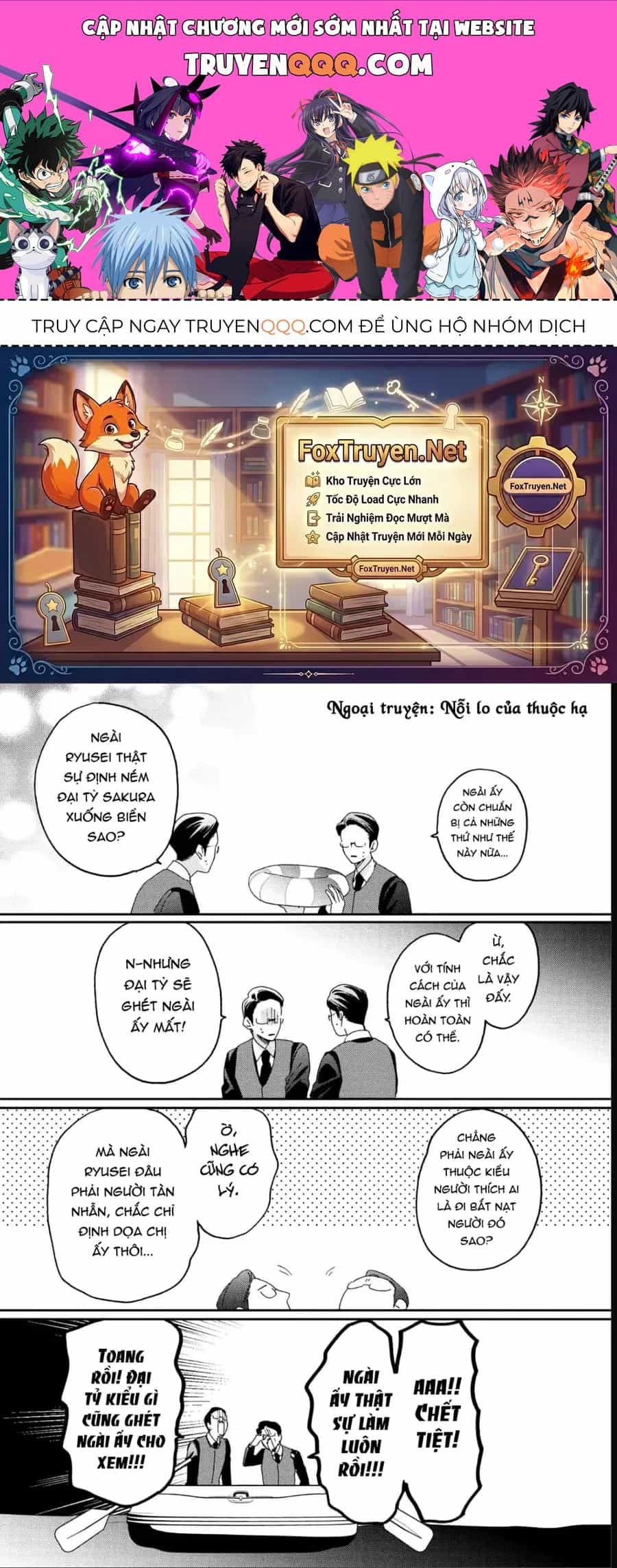 Boss Bride Days - Chương 20.3 - ảnh 1