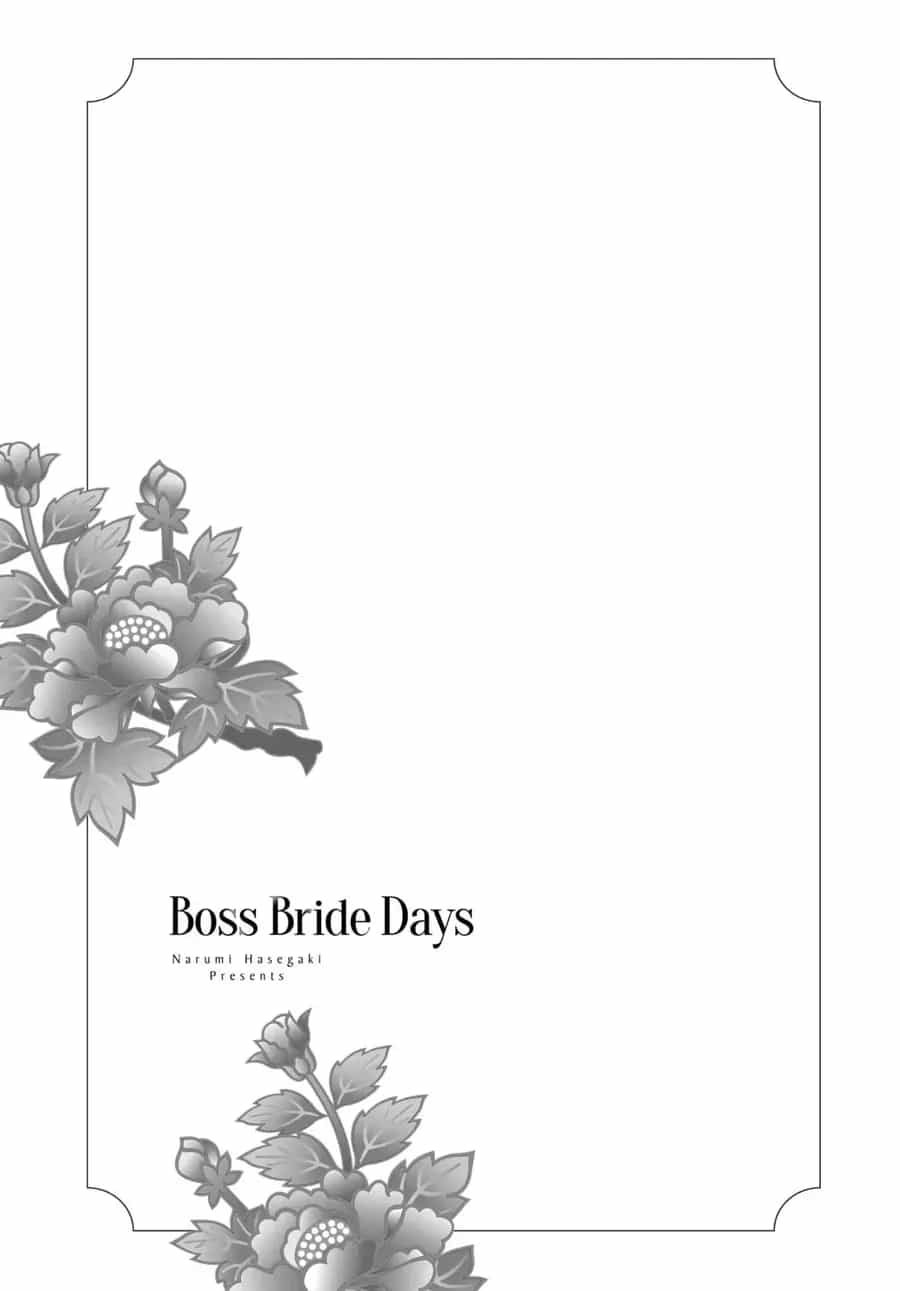 Boss Bride Days - Chương 22.1 - ảnh 18