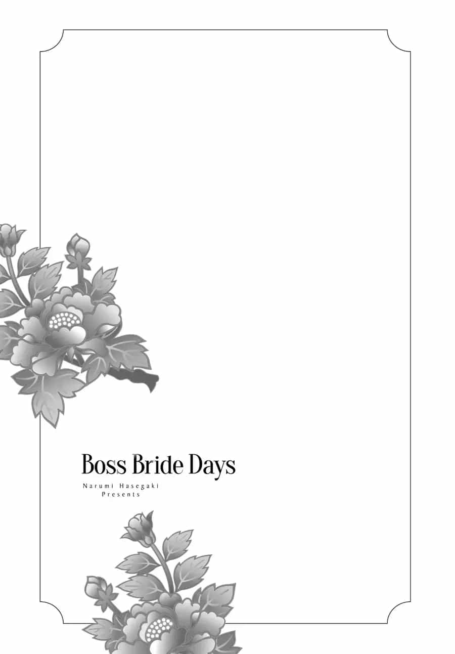 Boss Bride Days - Chương 22.2 - ảnh 82
