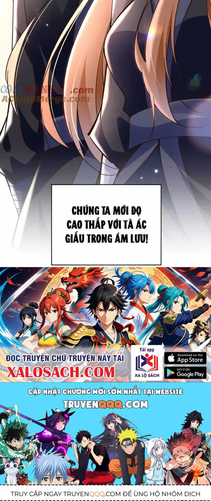 Boss Nhà Giàu Lại Là Nữ Sinh Trung Học! - Chương 231 - ảnh 30