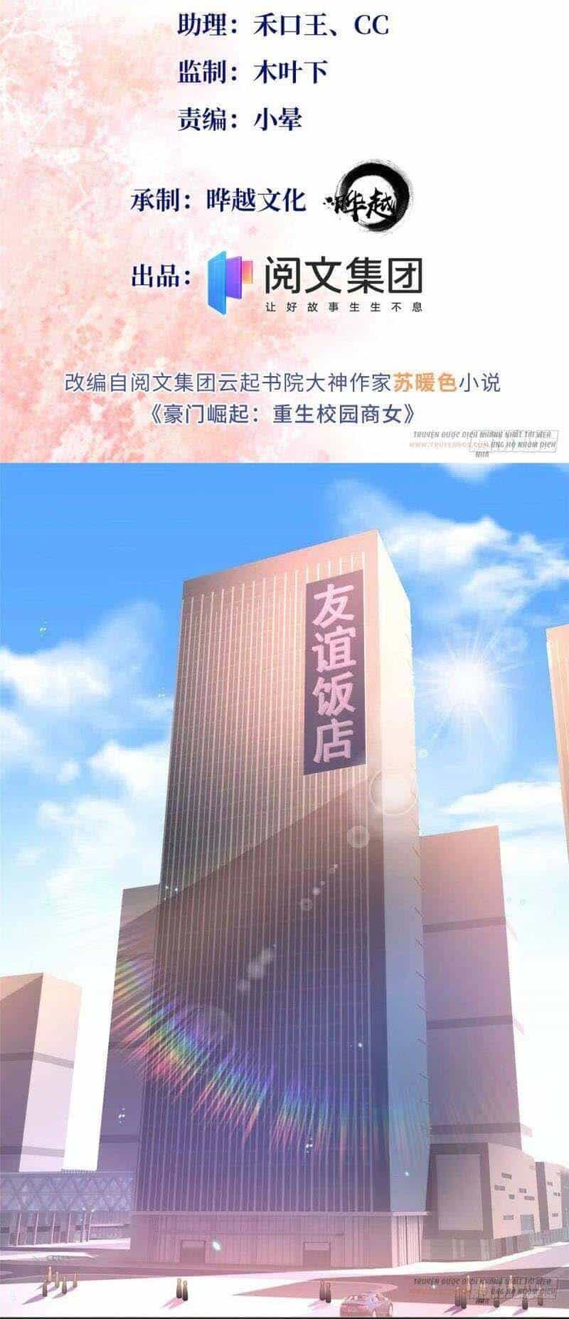 Boss Nhà Giàu Lại Là Nữ Sinh Trung Học! - Chương 39 - ảnh 1
