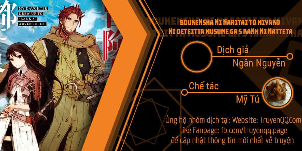Boukensha Ni Naritai To Miyako Ni Deteitta Musume Ga S Rank Ni Natteta - Chương 12 - ảnh 1