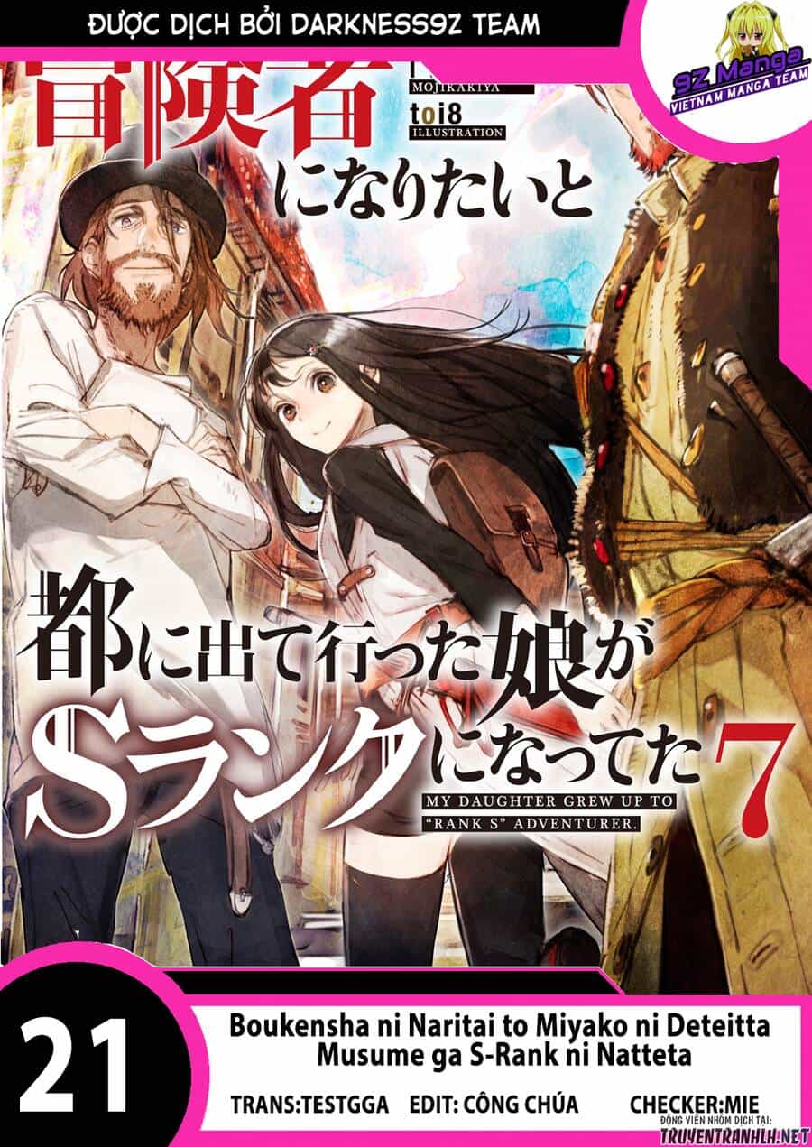 Boukensha Ni Naritai To Miyako Ni Deteitta Musume Ga S Rank Ni Natteta - Chương 21 - ảnh 1