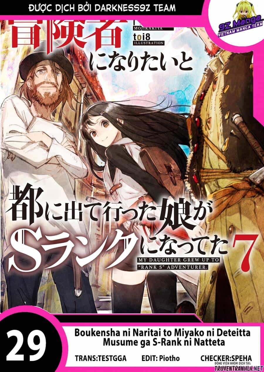 Boukensha Ni Naritai To Miyako Ni Deteitta Musume Ga S Rank Ni Natteta - Chương 29 - ảnh 1