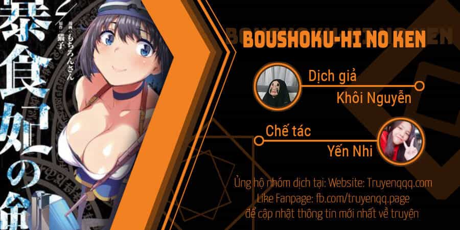 Boushoku-Hi No Ken - Chương 20 - ảnh 1