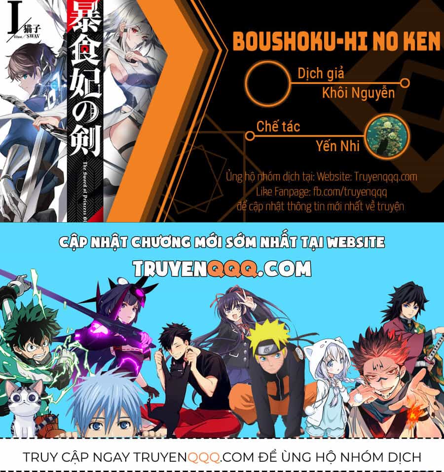Boushoku-Hi No Ken - Chương 22.5 - ảnh 14