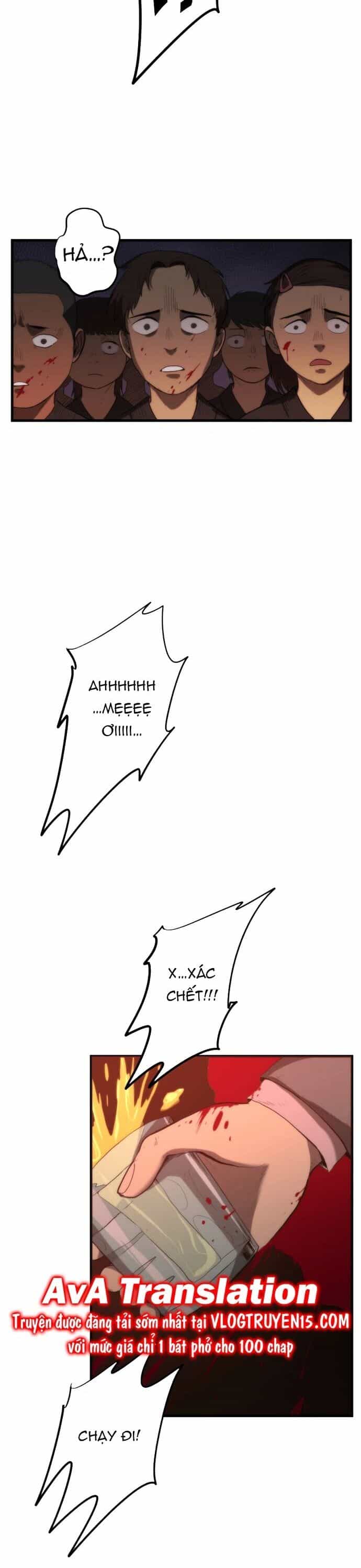 Brandal - Chương 12 - ảnh 23