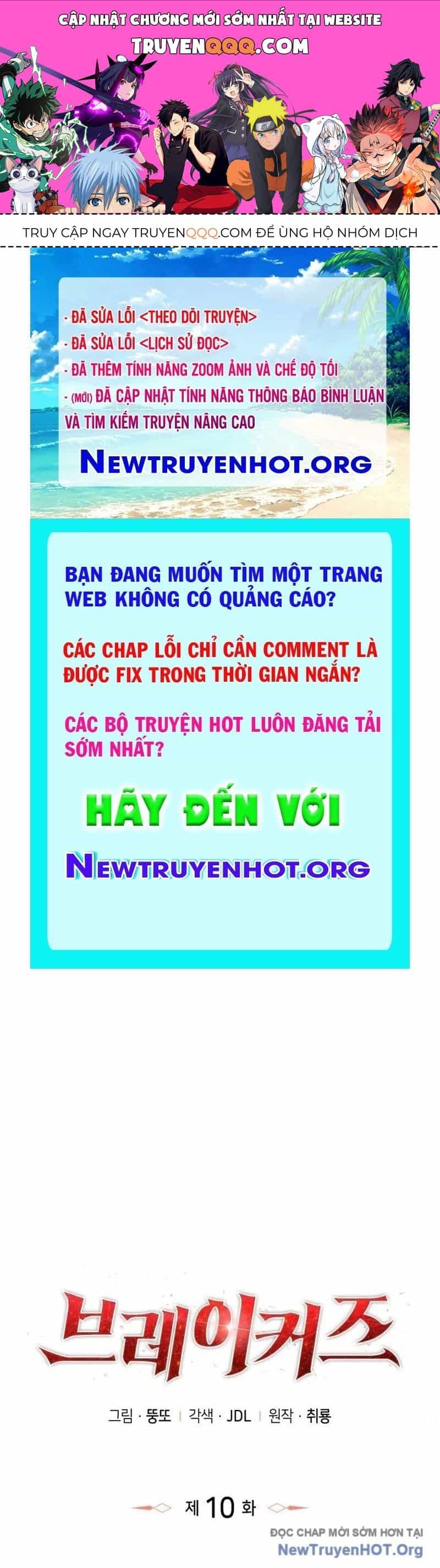 Breakers - Chương 10 - ảnh 1