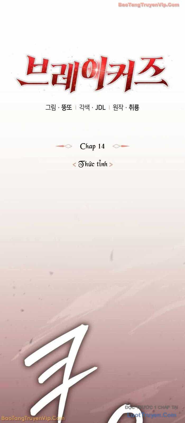 Breakers - Chương 14 - ảnh 18
