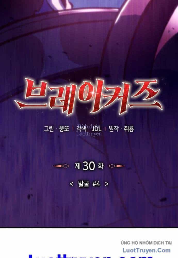 Breakers - Chương 30 - ảnh 3