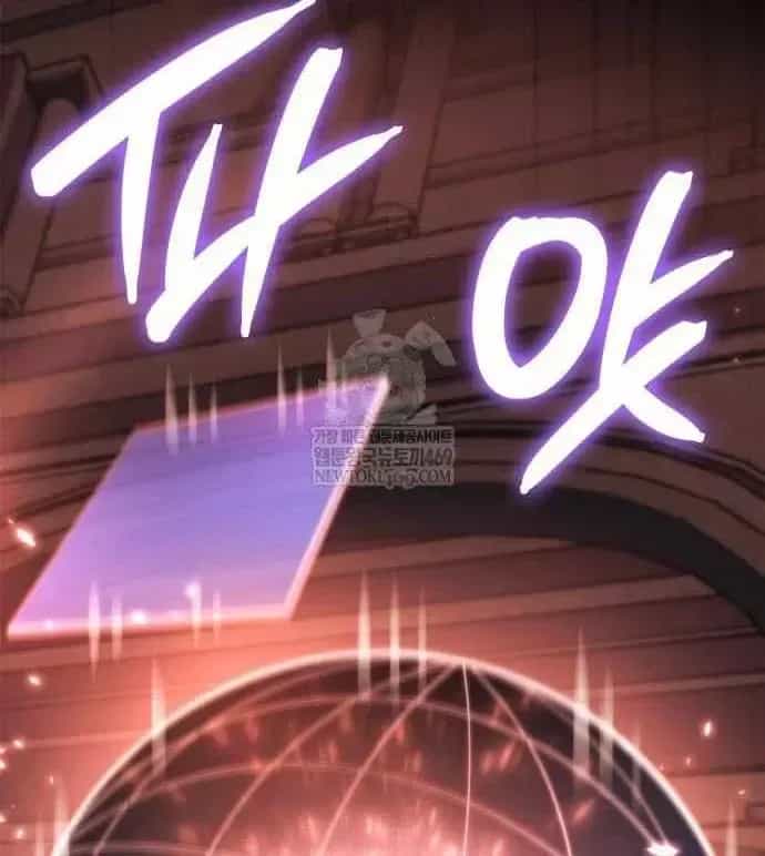 Breakers - Chương 59 - ảnh 107