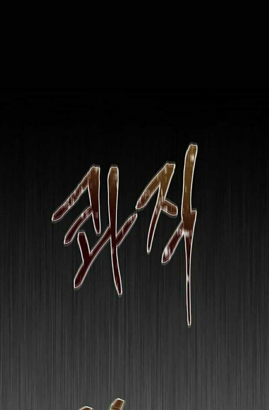 Bù Nhìn - Chương 10 - ảnh 40
