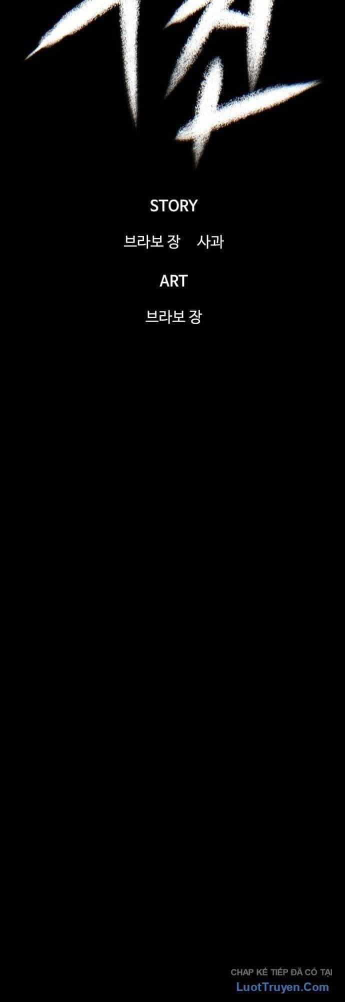 Bù Nhìn - Chương 110 - ảnh 73