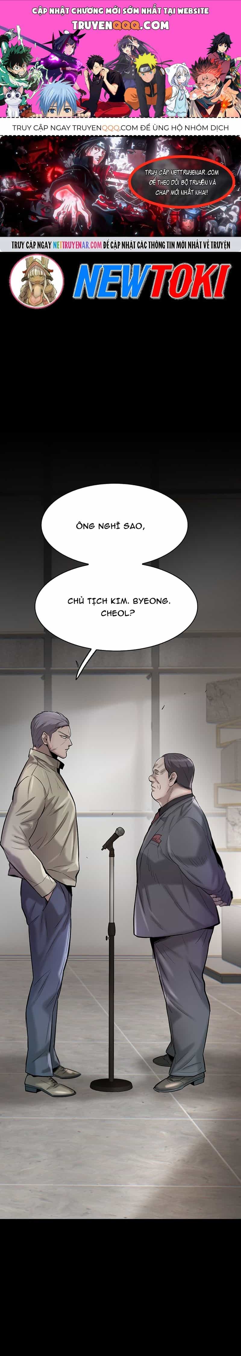 Bù Nhìn - Chương 128 - ảnh 1