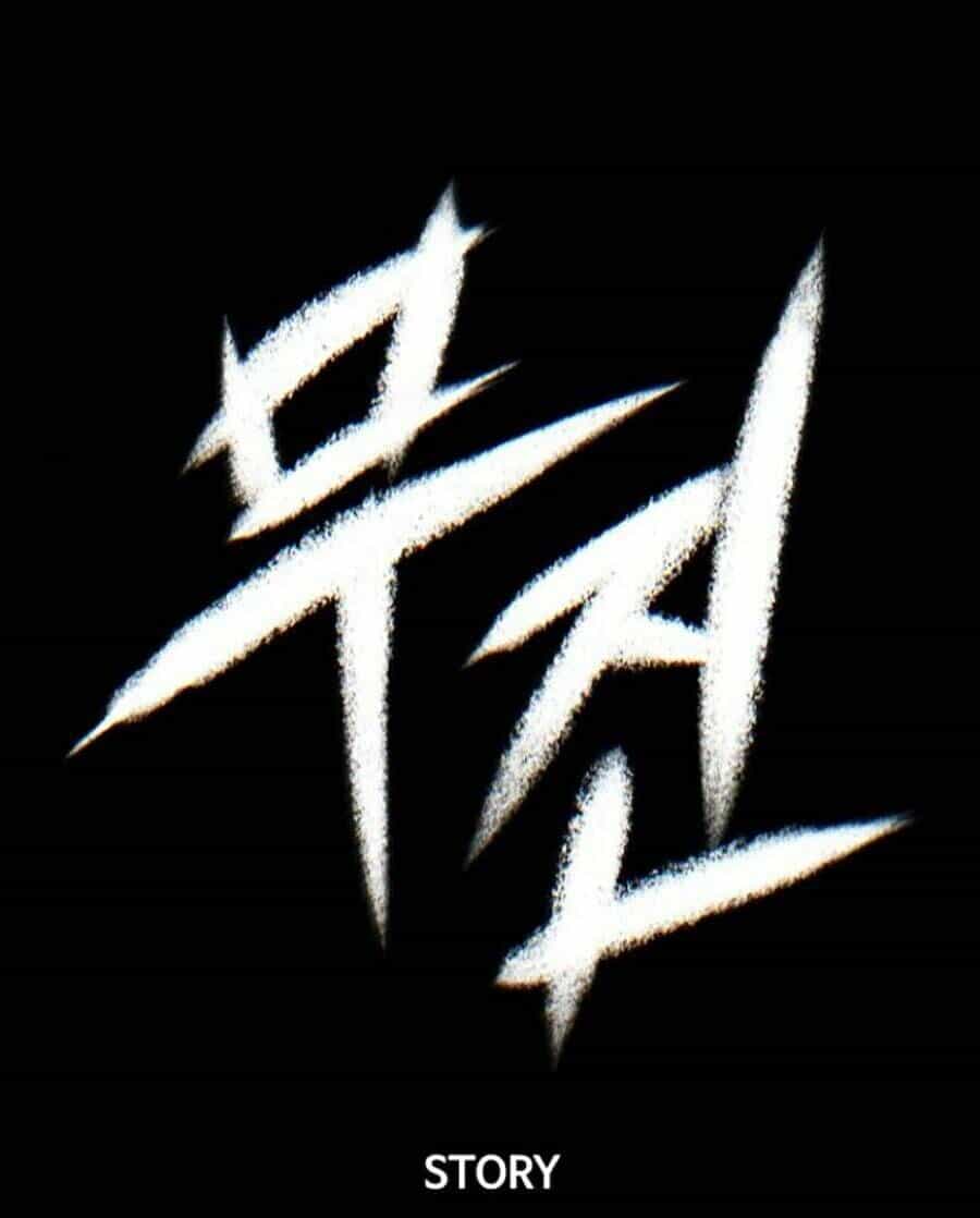 Bù Nhìn - Chương 17 - ảnh 36