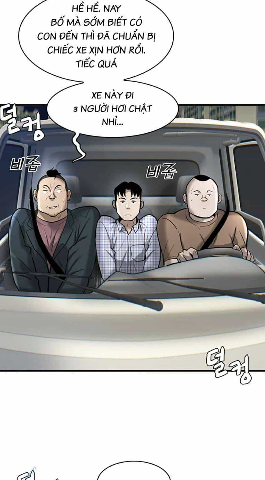Bù Nhìn - Chương 22 - ảnh 17