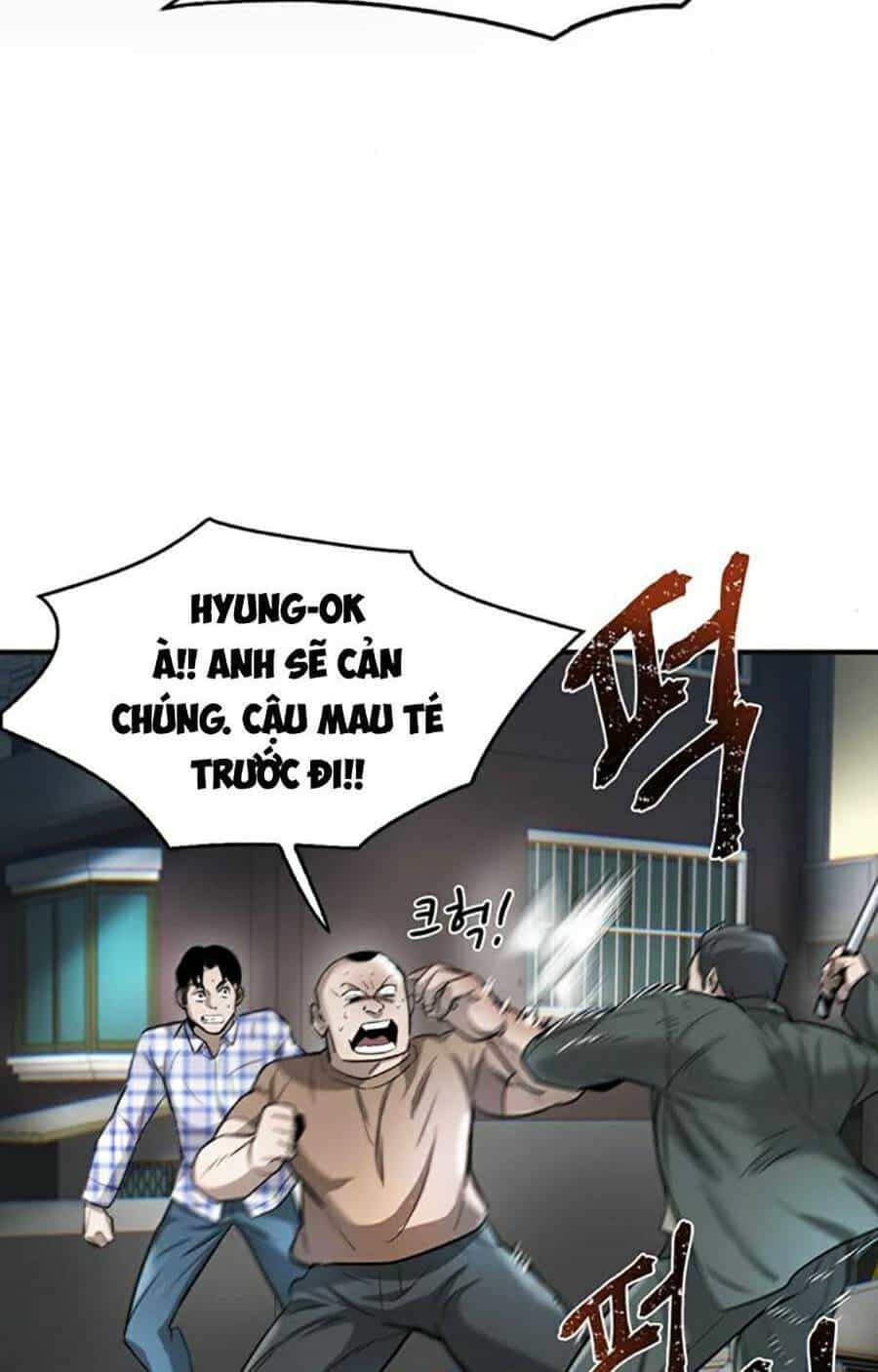 Bù Nhìn - Chương 22 - ảnh 72