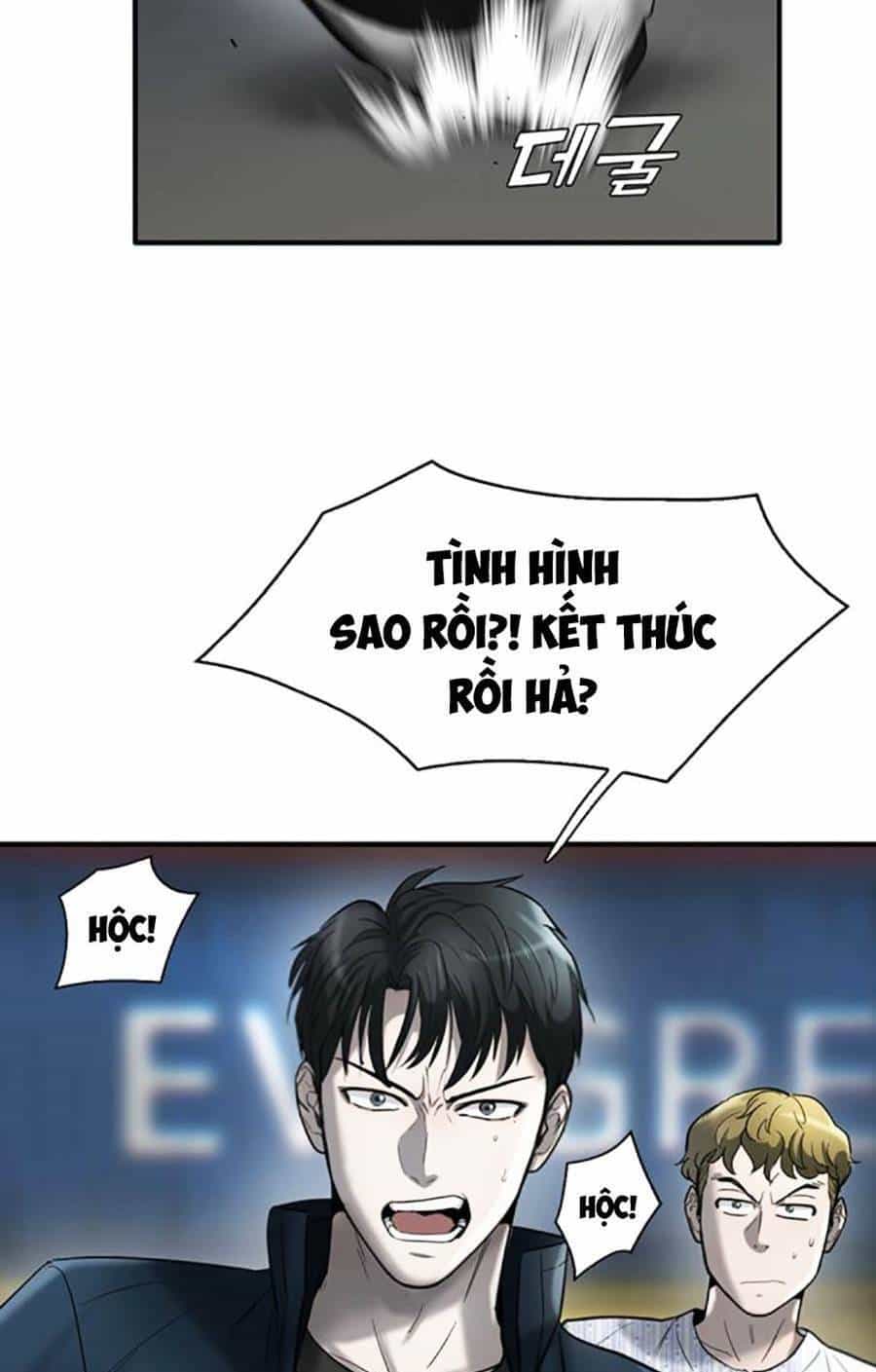 Bù Nhìn - Chương 26 - ảnh 11