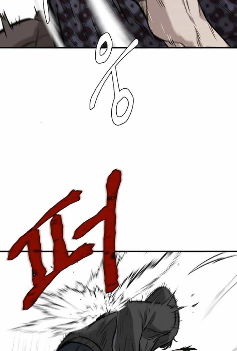 Bù Nhìn - Chương 4 - ảnh 24