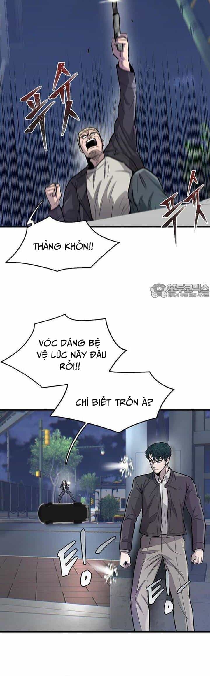 Bù Nhìn - Chương 51 - ảnh 16