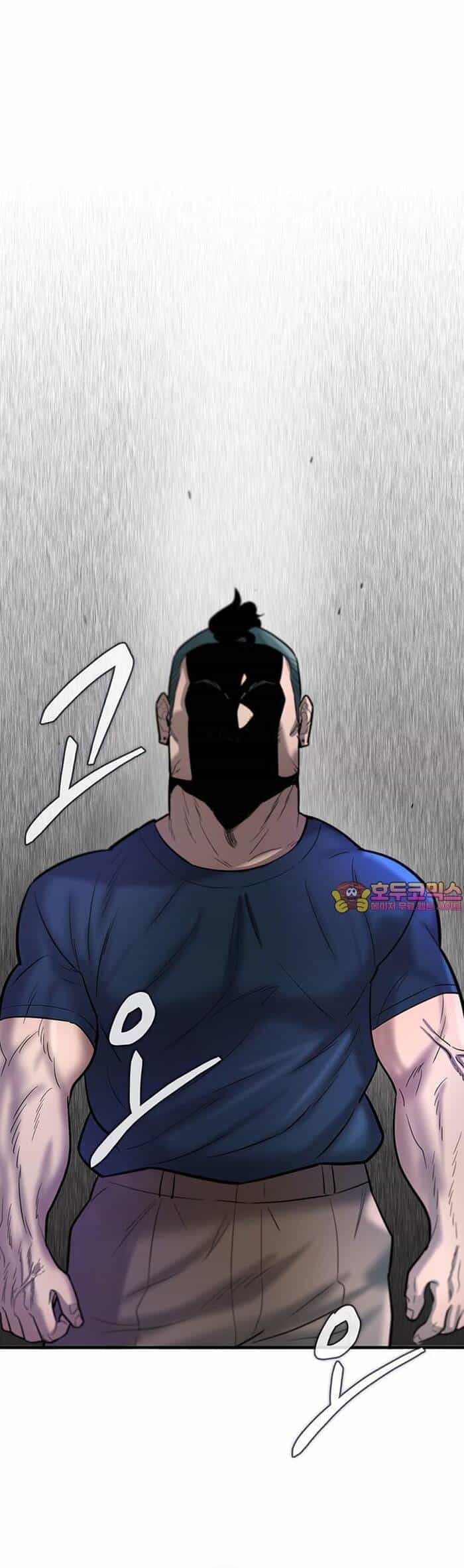 Bù Nhìn - Chương 59 - ảnh 2