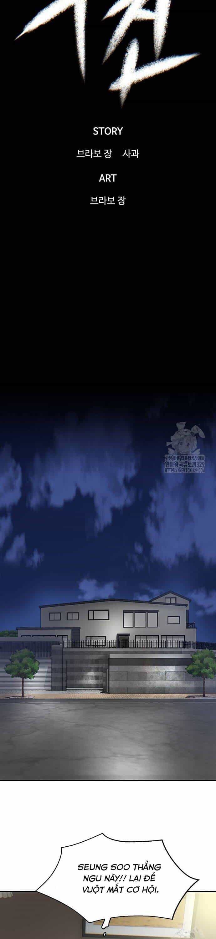 Bù Nhìn - Chương 66 - ảnh 31