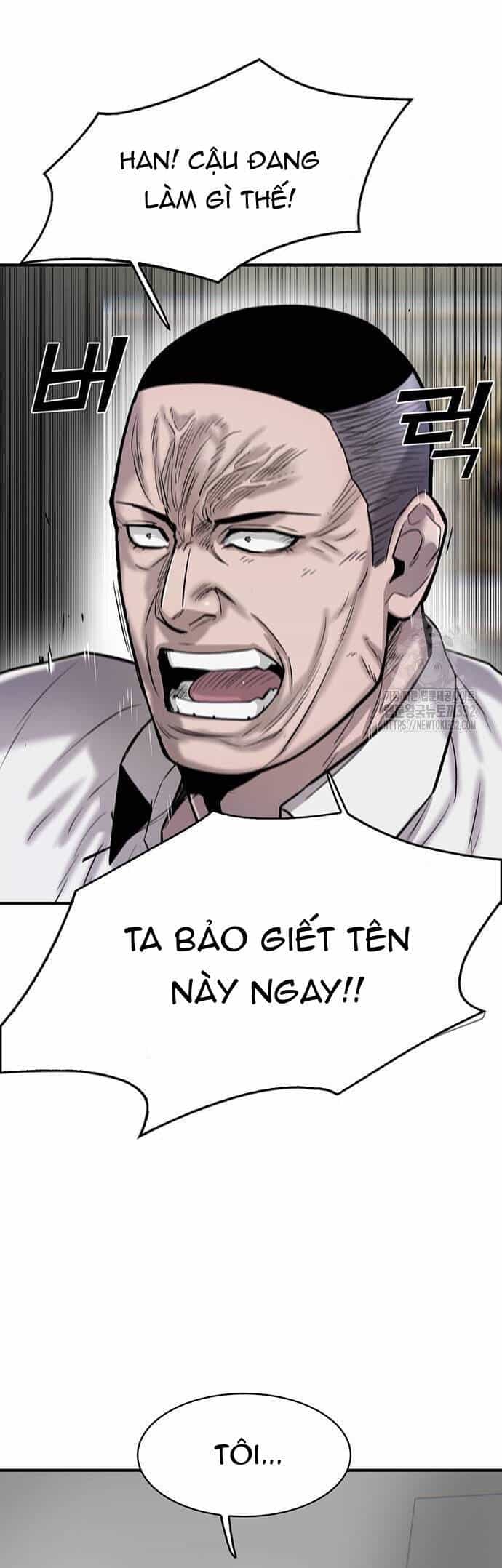 Bù Nhìn - Chương 67 - ảnh 6