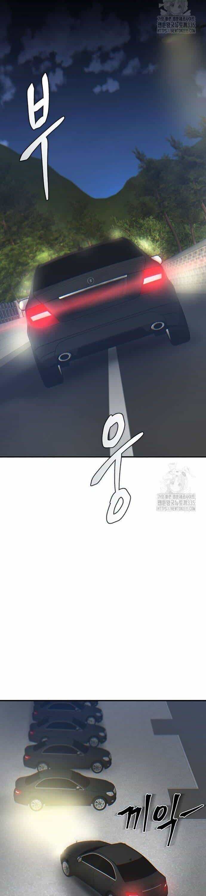 Bù Nhìn - Chương 70 - ảnh 24