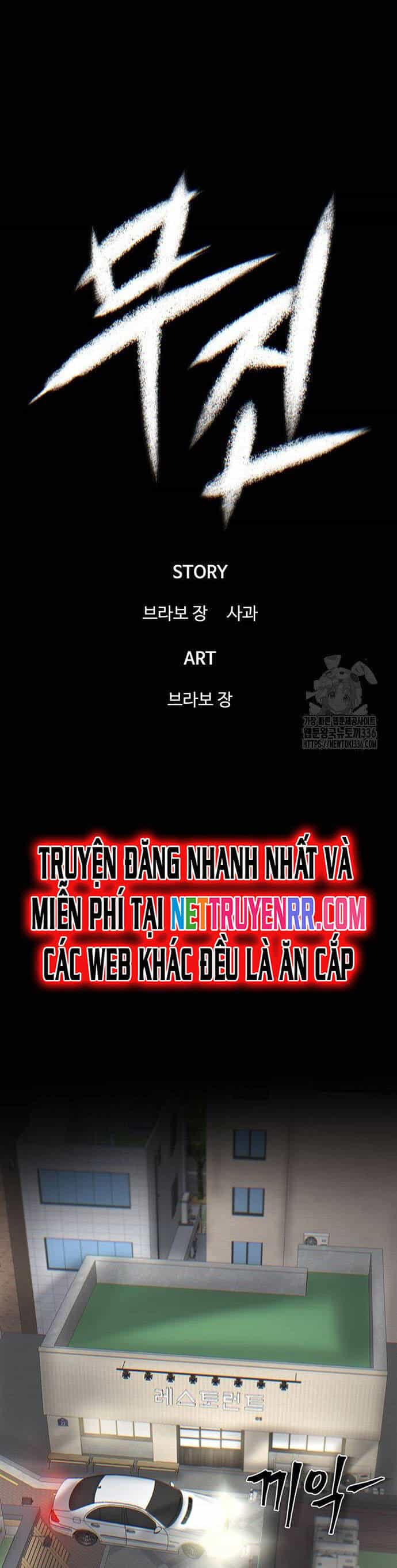 Bù Nhìn - Chương 71 - ảnh 31