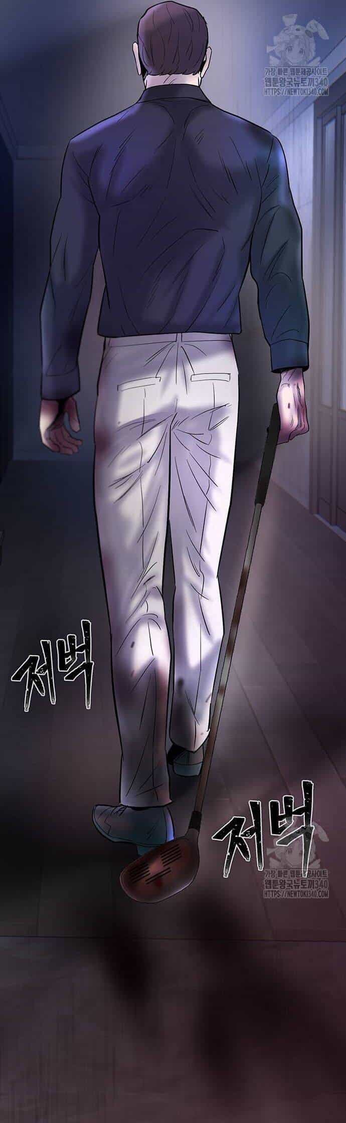 Bù Nhìn - Chương 75 - ảnh 85